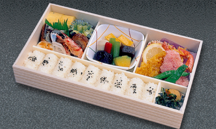 桐折弁当