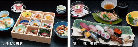 お膳ものイメージ